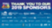 Sponsorship Banner - Website.jpeg