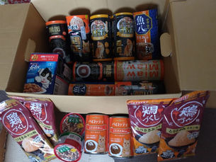 ★ご支援ありがとうございます。2025年9月★