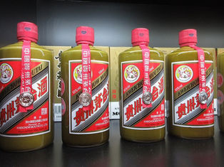 Moutai’s Decline Adds Pressure to China’s Most Indebted Province