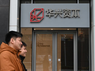 China Renaissance Shares Crash 73% as Trading Resumes After Bao Fan Exit