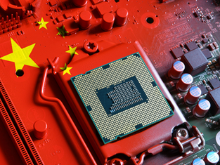 Chinese Chip Start-Up Xiangdixian Said to Collapse Amid Cash Crunch and Legal Woes