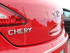 Chery Eyes UK as a Manufacturing Hub in European Expansion