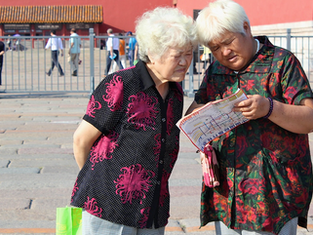 Chinese Companies Target Silver Economy as Population Ages