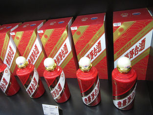 Kweichow Moutai Faces Price Decline as Demand Slows Ahead of Holidays