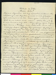 AK_III_117b.jpg