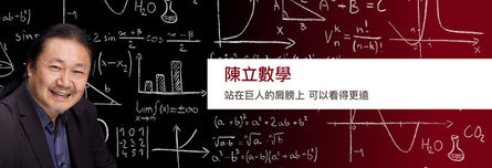 老牌通訊廠卓越走向文創股？董座易主成補教名師！