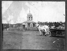 Церковь Николая-Павдинского завода.png