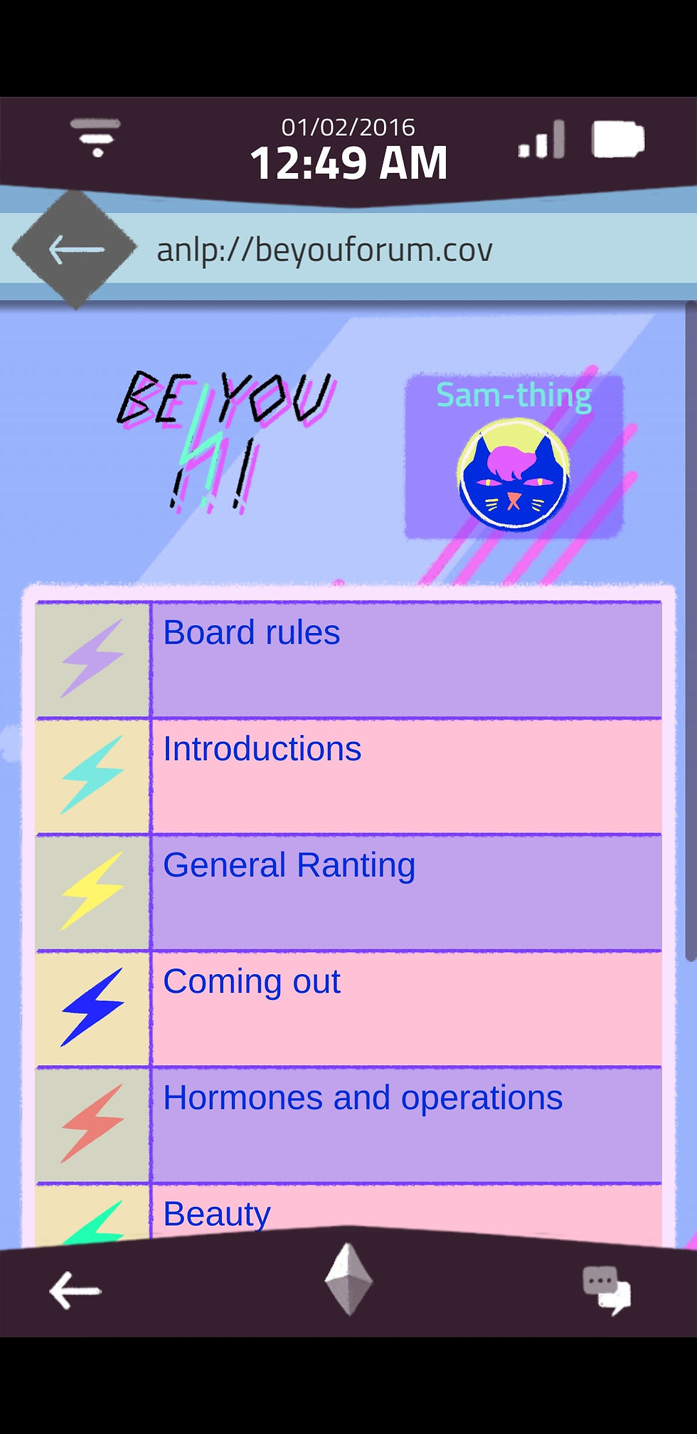 ree