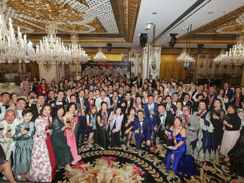 Annual Awards Presentation 2024
