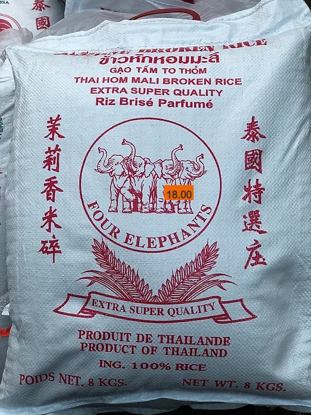 Riz Brisé Four Elephants 8kg