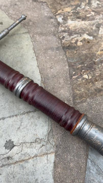 Thumbnail: Wardens North Sword