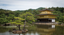 Kinkaku-ji