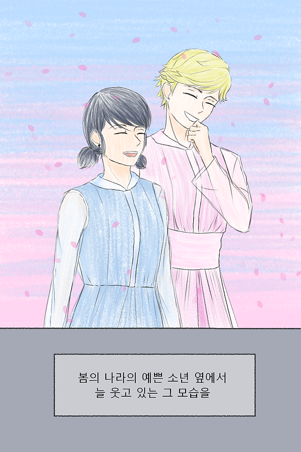 아드마리22.png