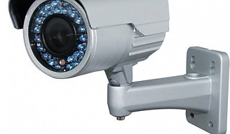 cctv-outdoor-camera-500x500.jpg
