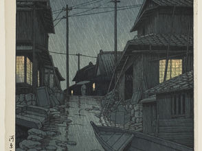 Before Rain by Nikita Biswal