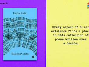 Harper Collins India x The Alipore Post: Anita Nair