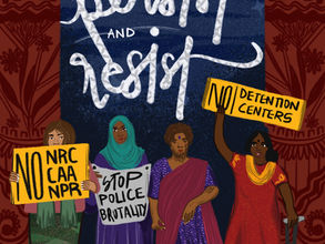 I Pray to You by Preeti Vangani