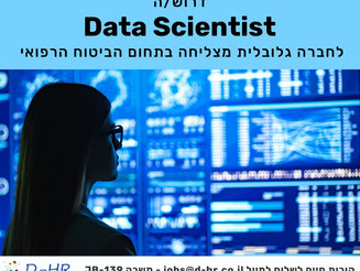 AI Data Scientist