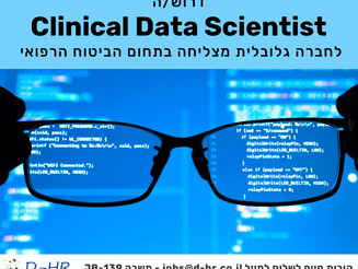 Clinical Data Scientist