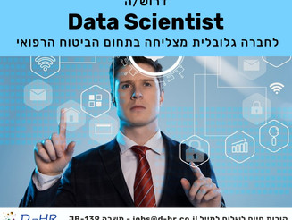 AI Data Scientist