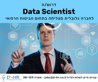 AI Data Scientist