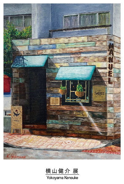 スクリーンショット 2020-02-07 8.42.25.png