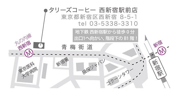 スクリーンショット 2021-11-28 15.57.42.jpeg