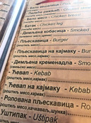 IMG_9987.jpeg