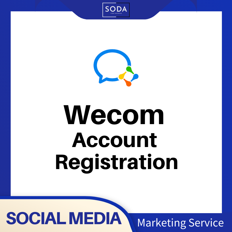 Wecom Wechat for work register service