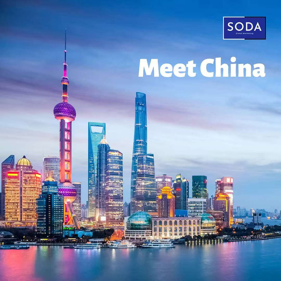 Eye-level view of a modern office building in Shanghai