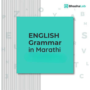BhashaLab: Teaching Basic and Advanced English Grammar in Marathi Live Online 