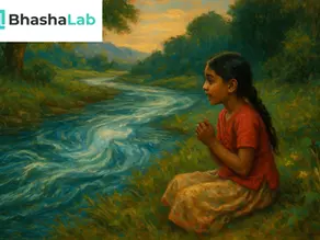 1.1   LEARNING TOGETHER- The Day  The River Spoke - Class 7 - Poorvi