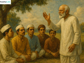 4.1: मोठे होत असलेल्यां मुलांनो... - Class 10 - Aksharbharati