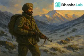 5.2. Bravehearts - My Dear Soldiers - Class 7 - Poorvi 