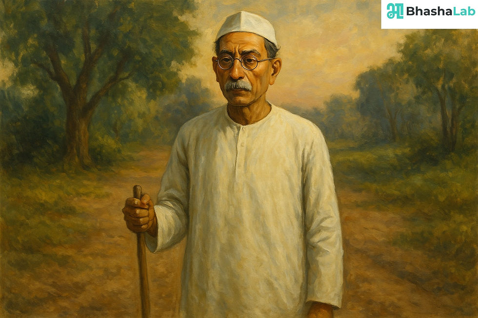 1.6 - और प्रेमचंद जी चले गए - Aur Premchand Ji Chale Gaye - Class 8 - Sugambharati