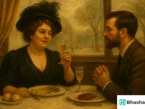 4.2 The Luncheon - Class 10 - Kumarbharati