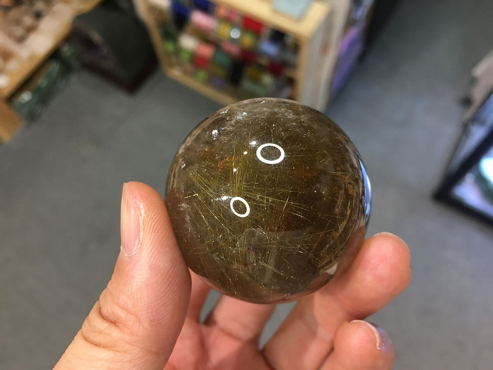 Thumbnail: Gold Rutilated Quartz Sphere 45mm
