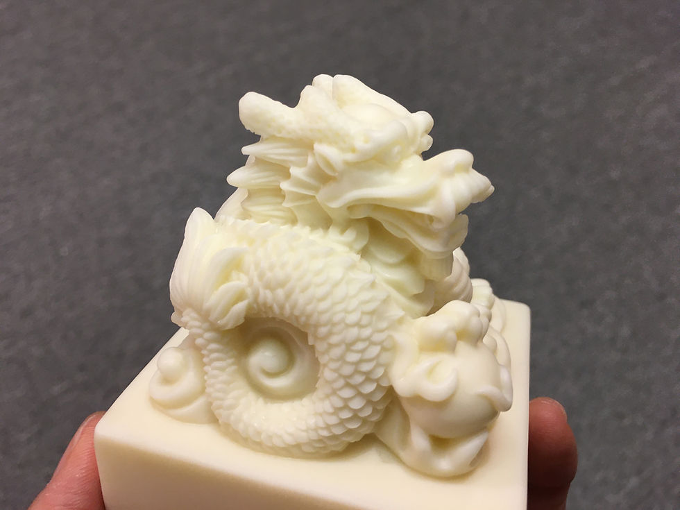 Thumbnail: Ivory Nut with Dragon Carving ( Opening-Ceremony At Temple )