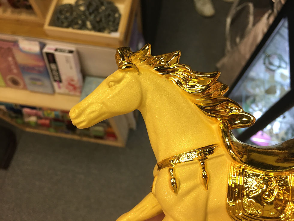 Thumbnail: Feng Shui Ornament ( Horse )
