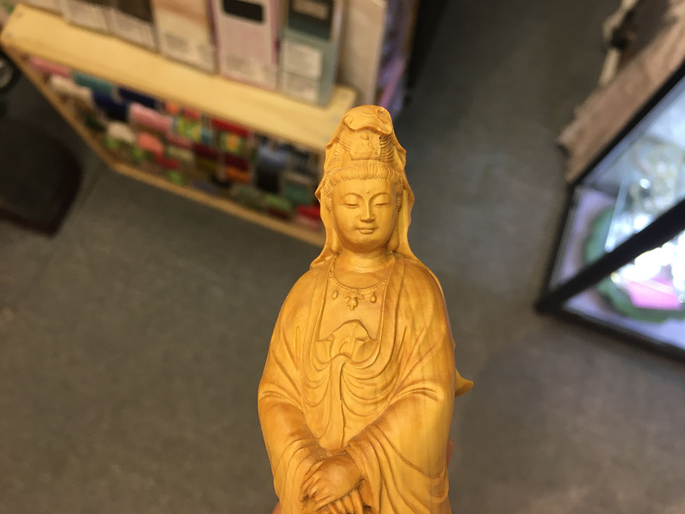 Thumbnail: Boxwood Guanyin Statue