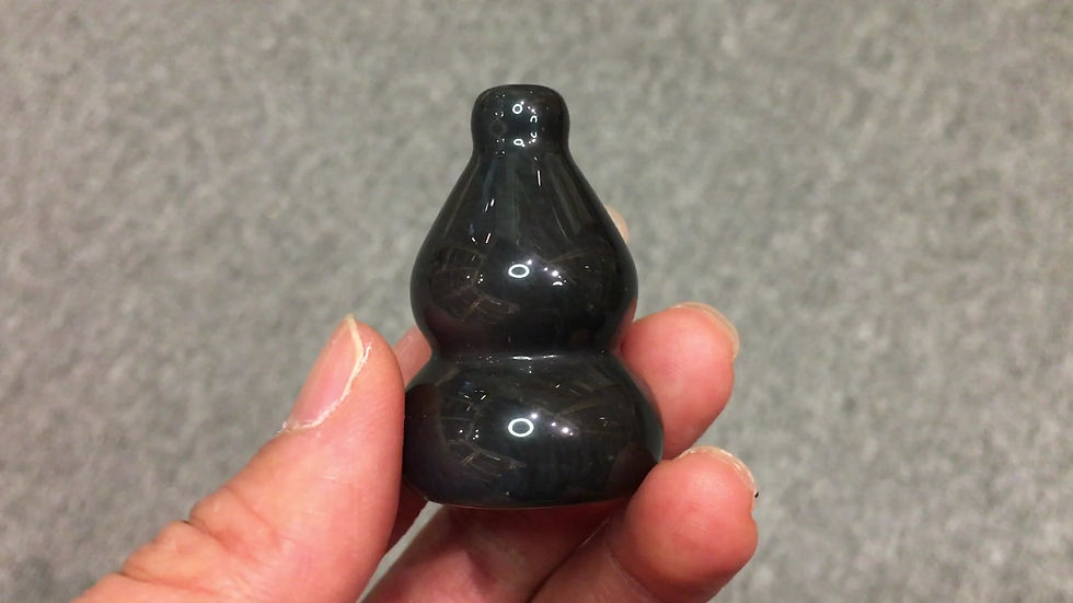 Thumbnail: Obsidian Calabash  29x43mm