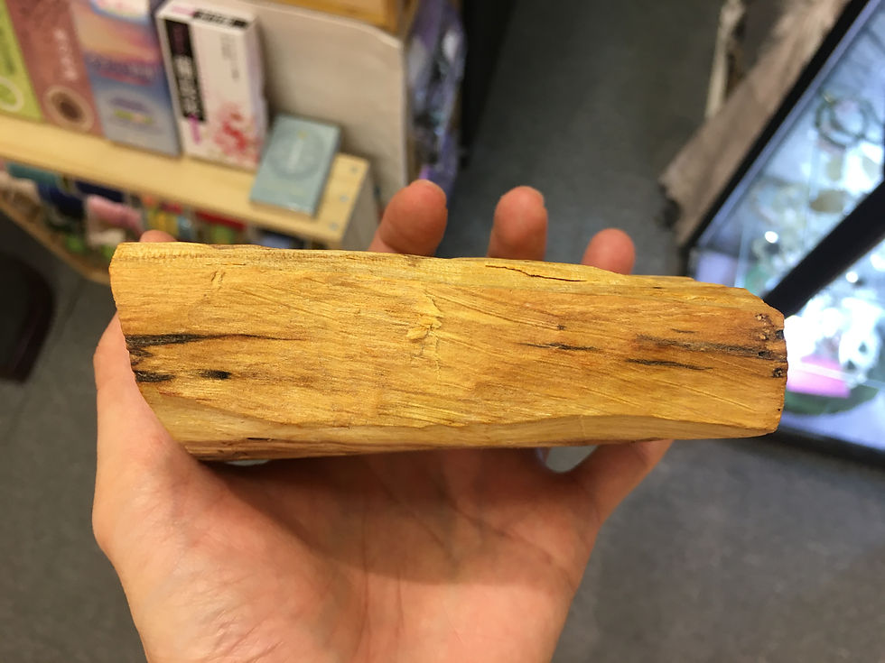 縮圖：秘魯聖木 208g