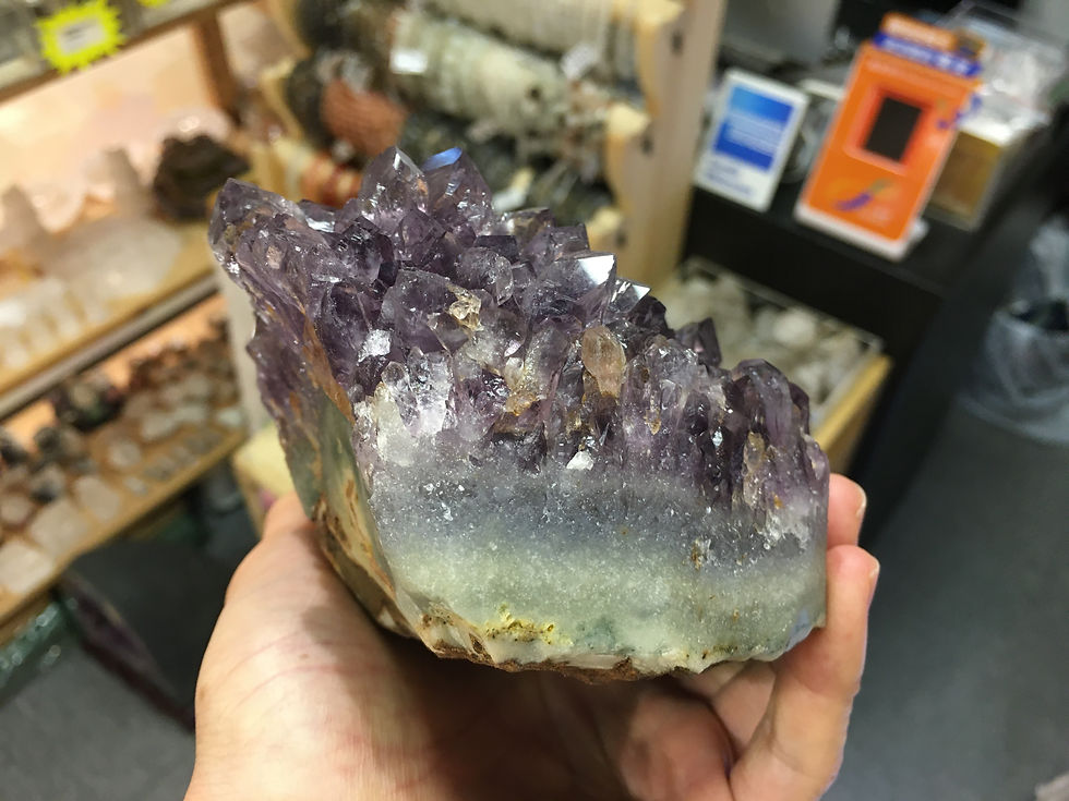 Thumbnail: Amethyst Cluster