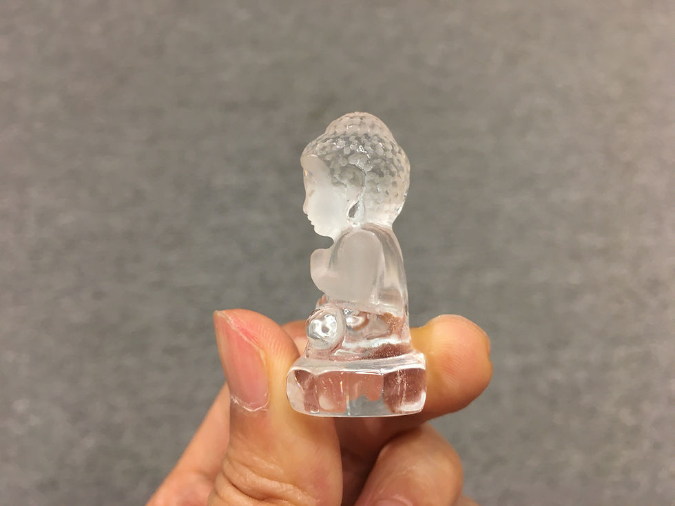 Thumbnail: White Quartz Buddha