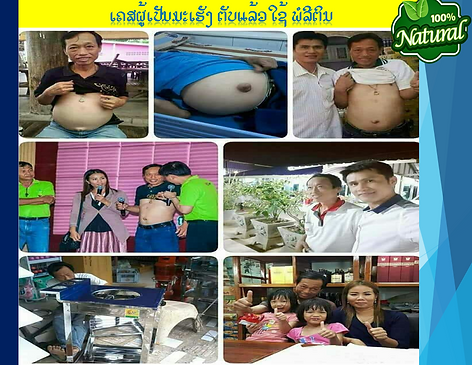 Slide1.PNG