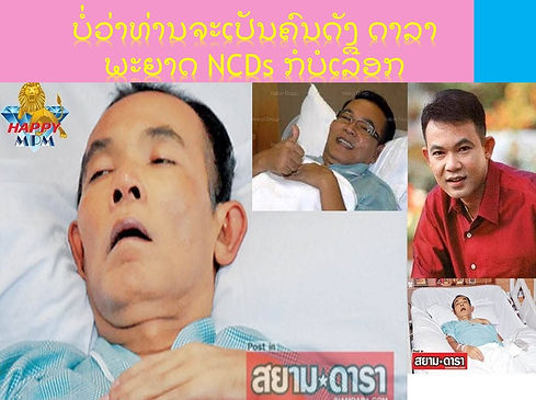 Slide19.JPG