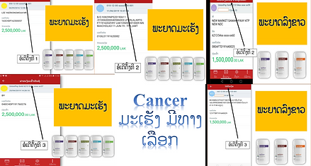 Slide10.PNG