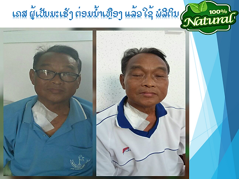 Slide8.PNG