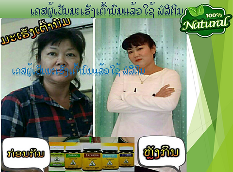 Slide2.PNG