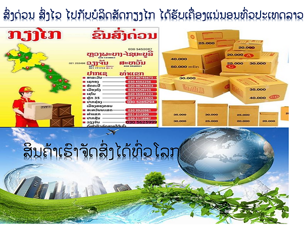 Slide2.PNG